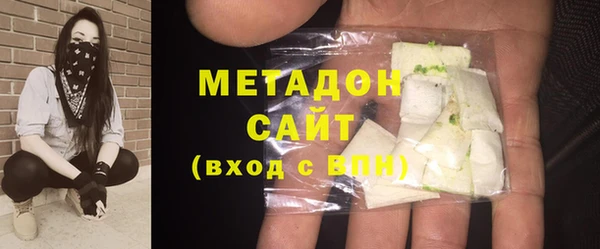 трава Богданович