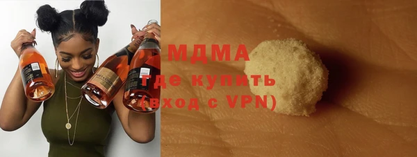 трава Богданович