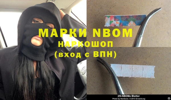 экстази Богородицк