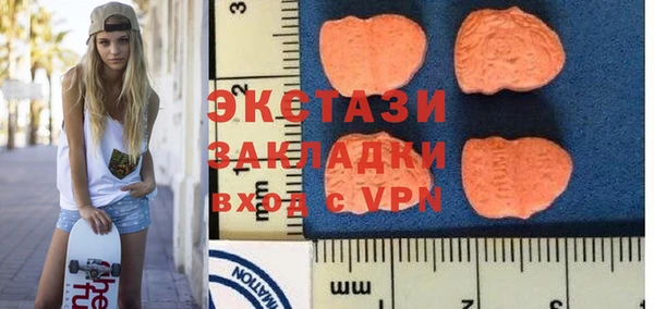 трава Богданович